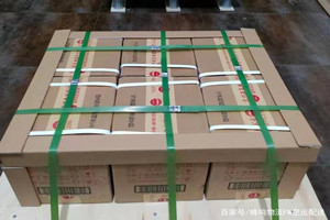 塔城千泉航空快运酒水【机场货运当天